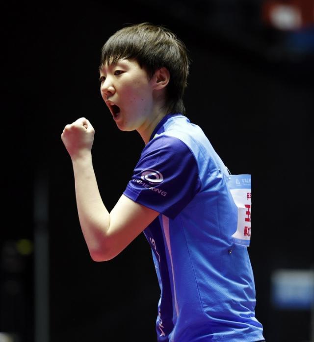 1763251547050037819.jpg 乒乓.jpg