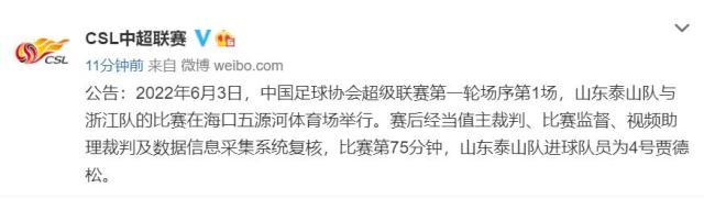 1654319572298033124.jpg 11111.jpg