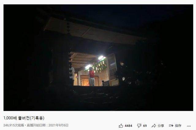 1631347092993038616.jpg ff7460e8-d049-4dff-b790-e1e623d96d45.jpg