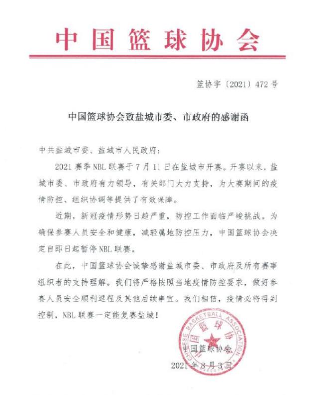 1627989098504083092.png WechatIMG16130.png