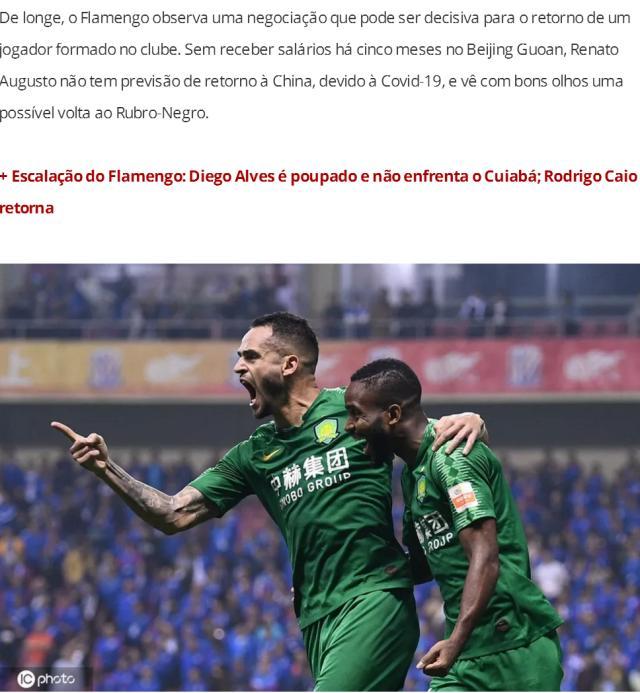 webwxgetmsgimg (1).jpg